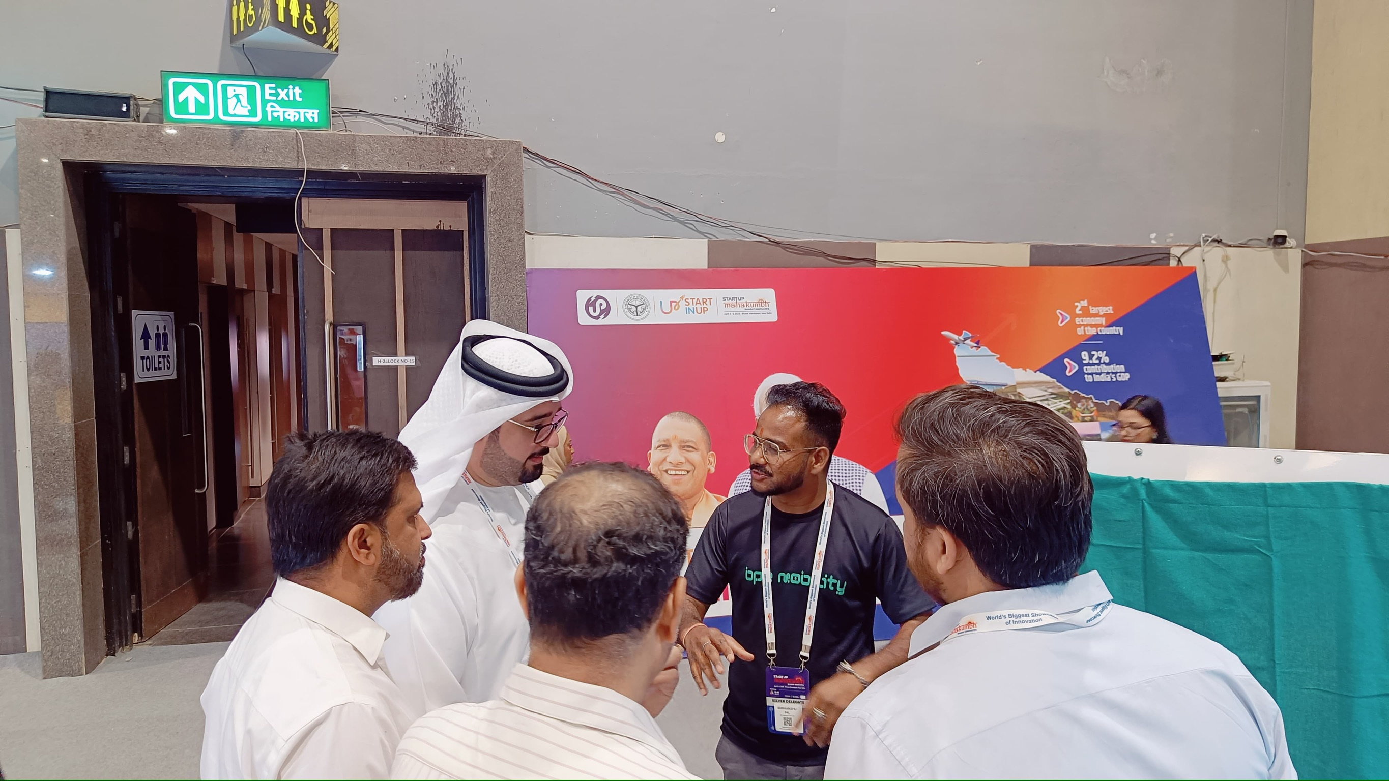 BPH Mobility Media 25